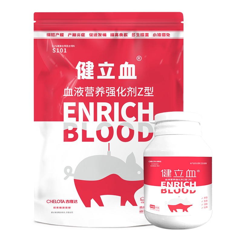 esball世博官网动保健立血