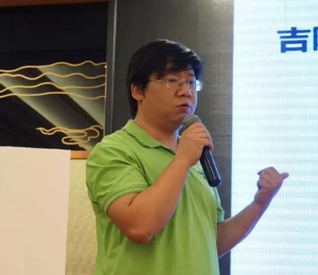 esball世博官网莲花锌发布会现场