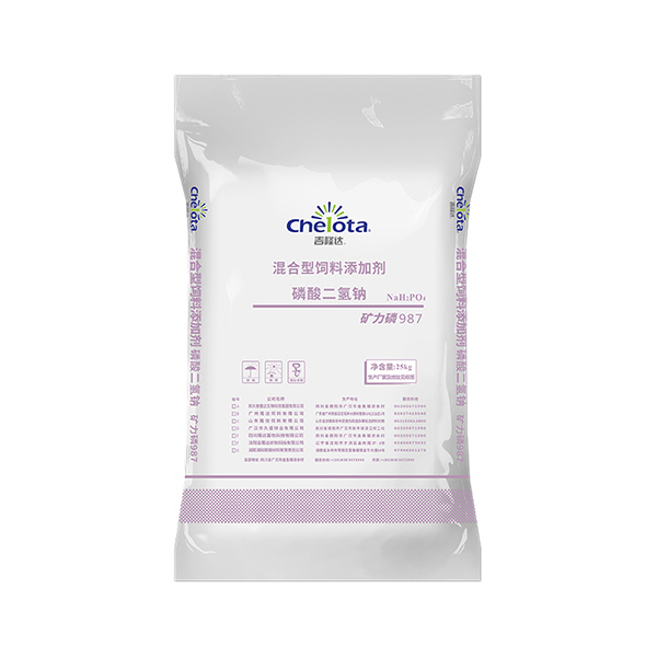 磷酸二氢钠-esball世博官网