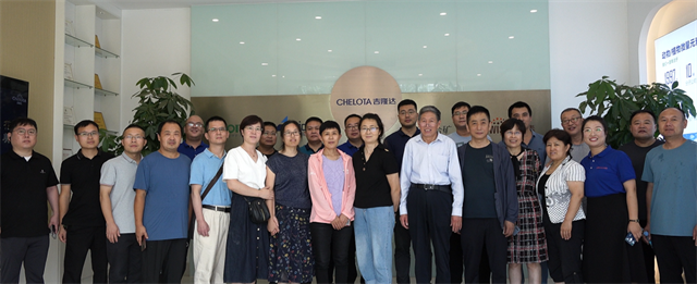 esball世博官网探索精微奥秘技术交流会
