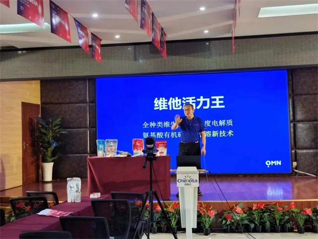 esball世博官网摄影大赛作品《活力四射，唯我独尊》