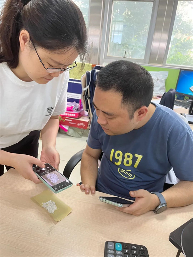 esball世博官网摄影大赛作品《丢丢》