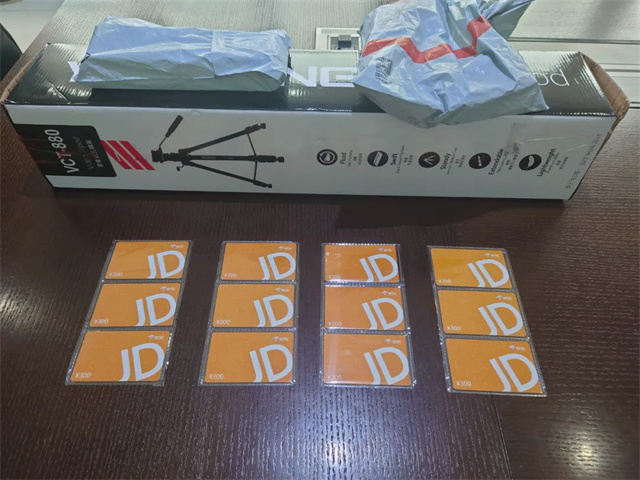 esball世博官网摄影大赛奖品