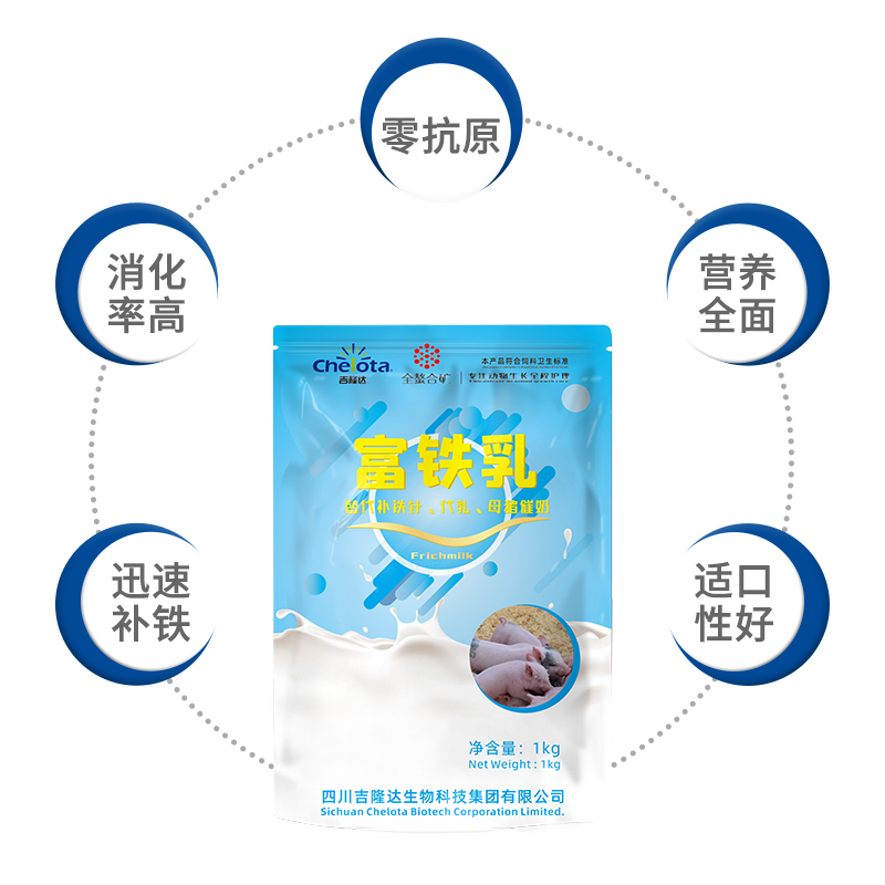esball世博官网富铁乳