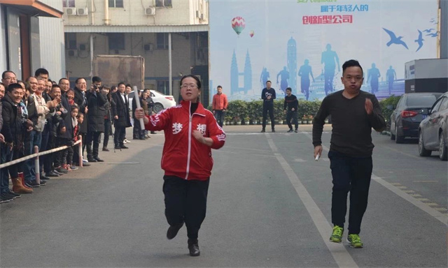 esball世博官网游园活动