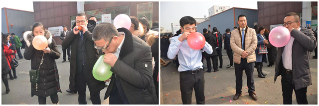 esball世博官网游园活动