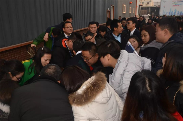 esball世博官网游园活动