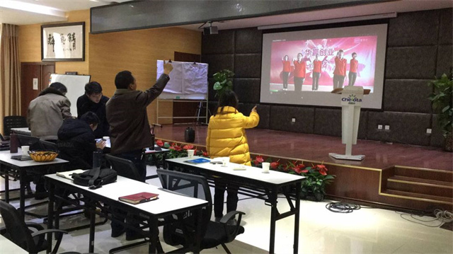 esball世博官网子公司四川爱隆营销工作总结大会