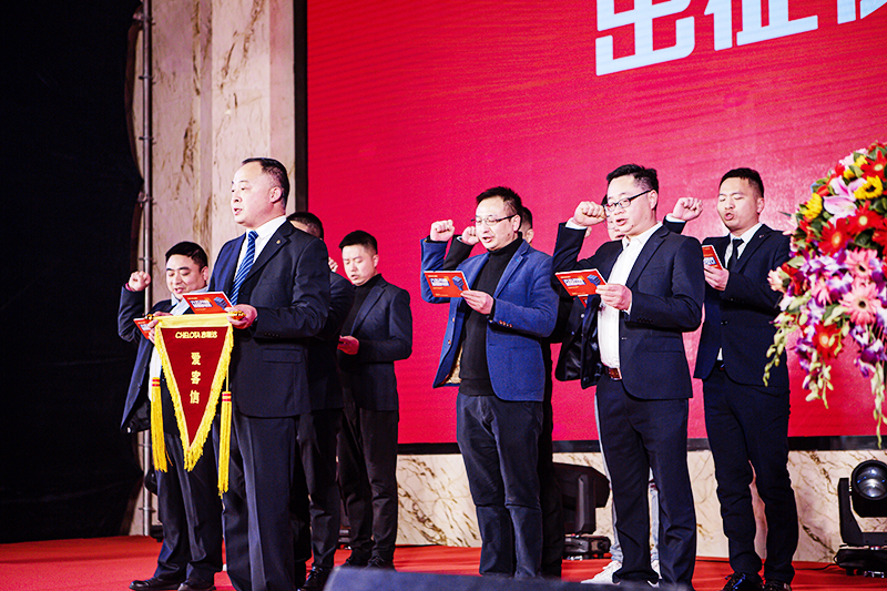 esball世博官网2022爱客信出征