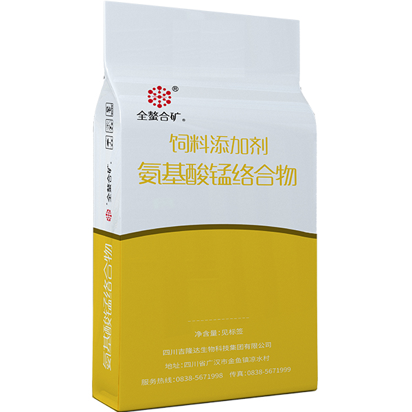 esball世博官网有机微量元素氨基酸锰