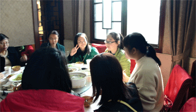 esball世博官网女生节正确的打开方式