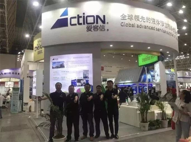 畜博会esball世博官网特装展台