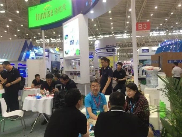 畜博会esball世博官网展区