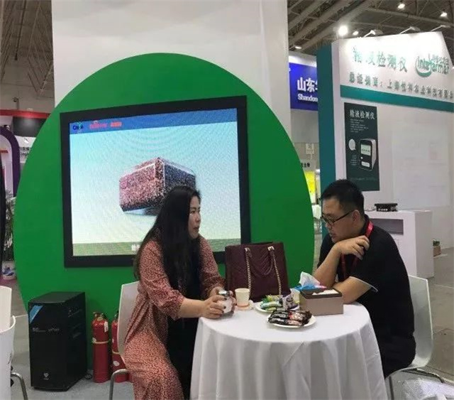 畜博会esball世博官网展区