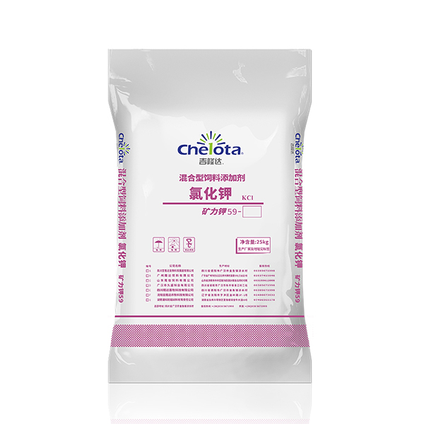 氯化钾-esball世博官网
