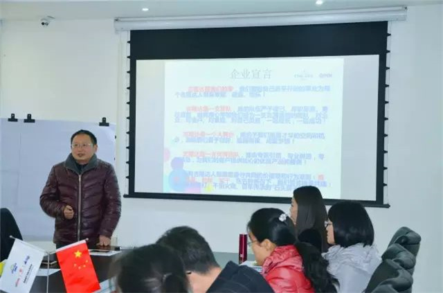 esball世博官网企业培训现场经验分享