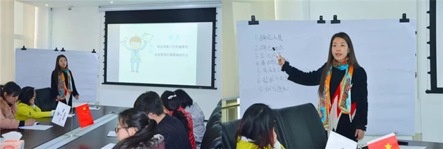 esball世博官网企业培训现场图