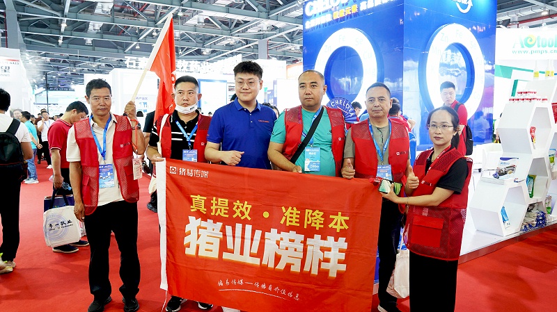 南昌畜博会esball世博官网动保展位现场9