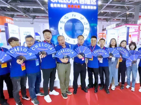 esball世博官网动保南昌畜博会现场