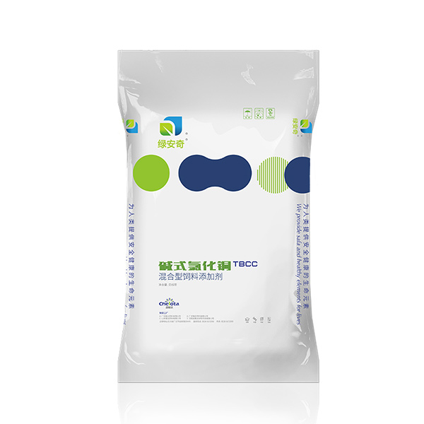 碱式氯化铜-esball世博官网