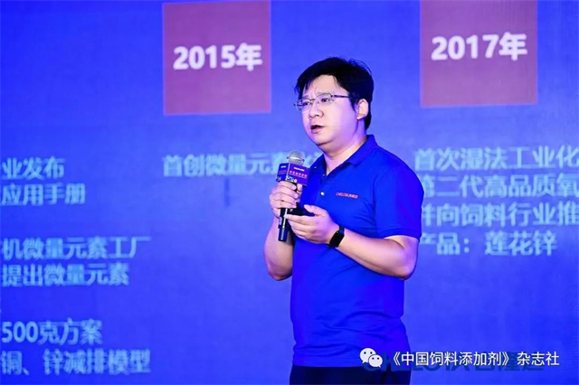 esball世博官网研究院启动仪式