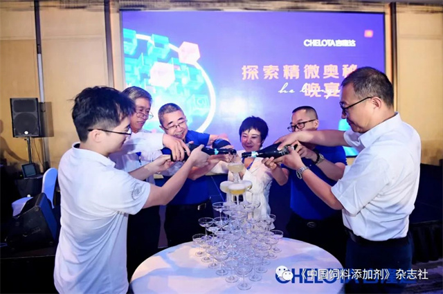 esball世博官网研究院启动仪式