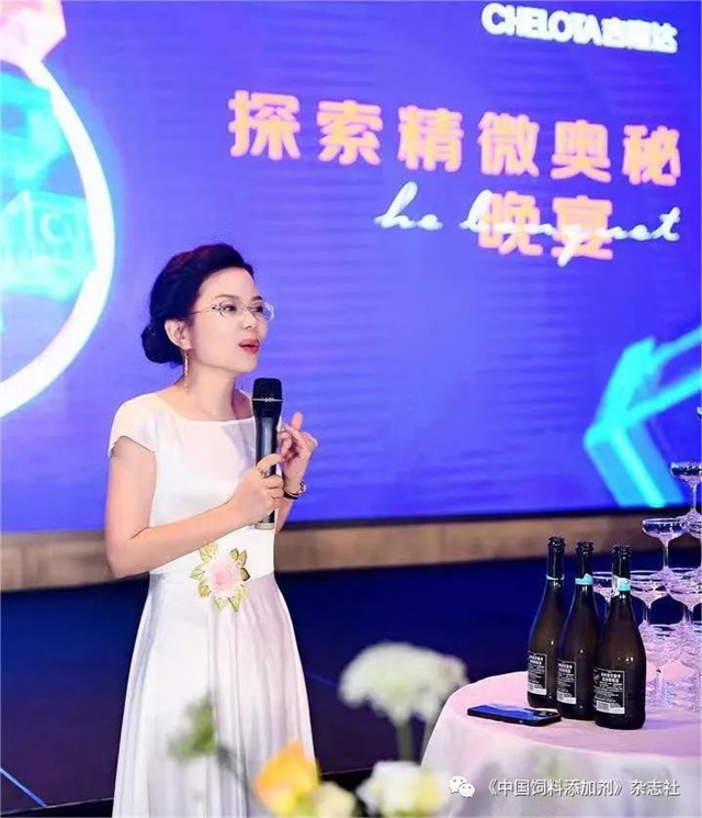 esball世博官网研究院启动仪式