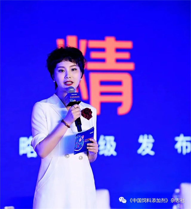 esball世博官网研究院启动仪式