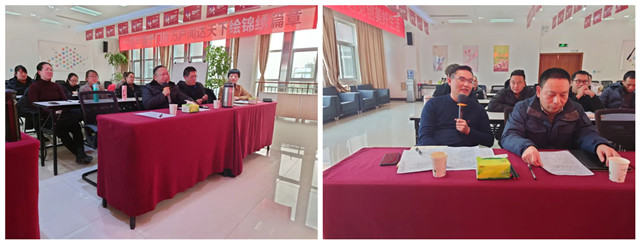 esball世博官网商学院第一期训练营结业
