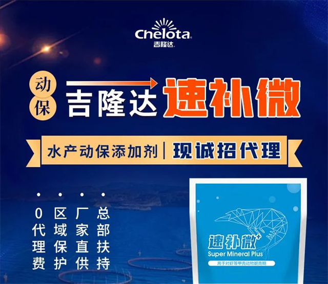esball世博官网速补微+招代理