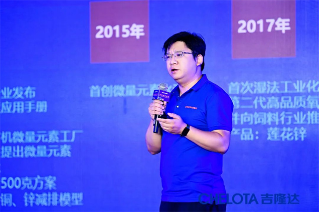 esball世博官网研究院院长致辞