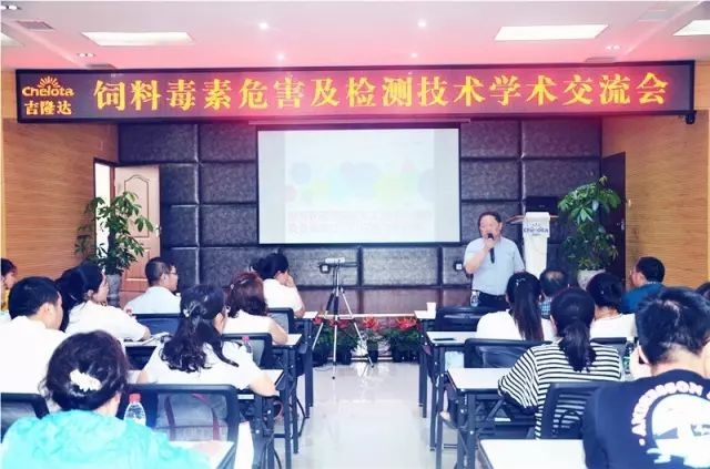 esball世博官网