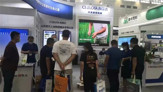 esball世博官网参展第十三届中国奶业大会