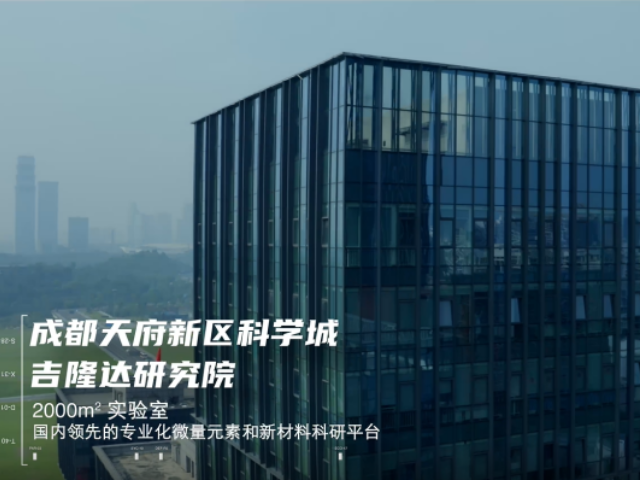 esball世博官网研究院