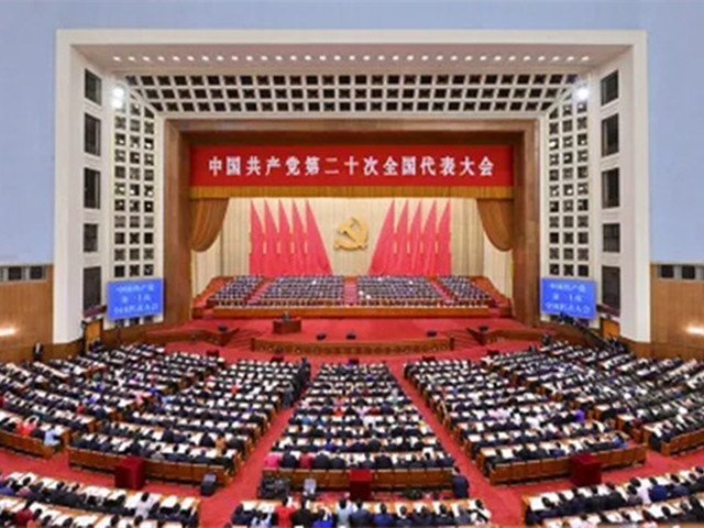 esball世博官网动态