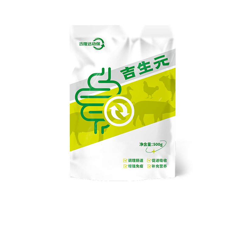 esball世博官网动保饲料添加剂吉生元