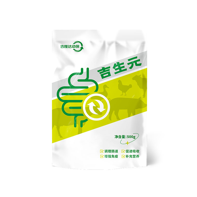 esball世博官网动保饲料添加剂吉生元