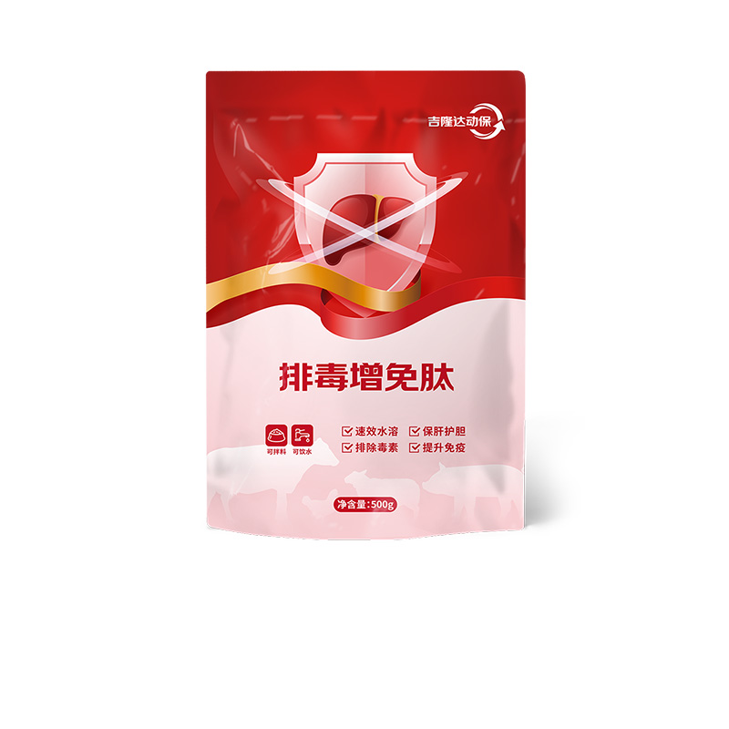 esball世博官网动保饲料添加剂排毒增免肽