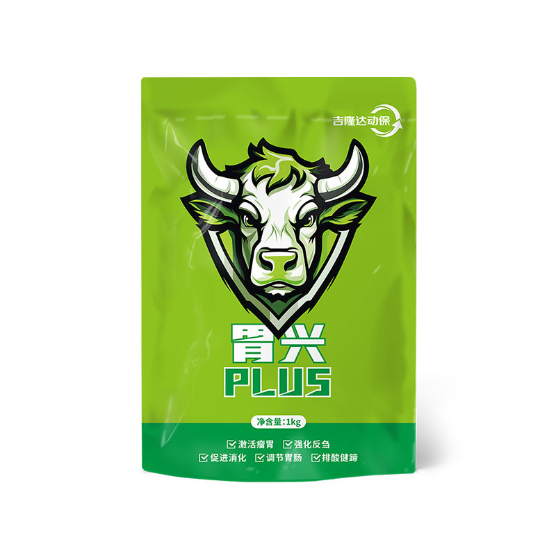 esball世博官网动保牛羊饲料添加剂胃兴plus