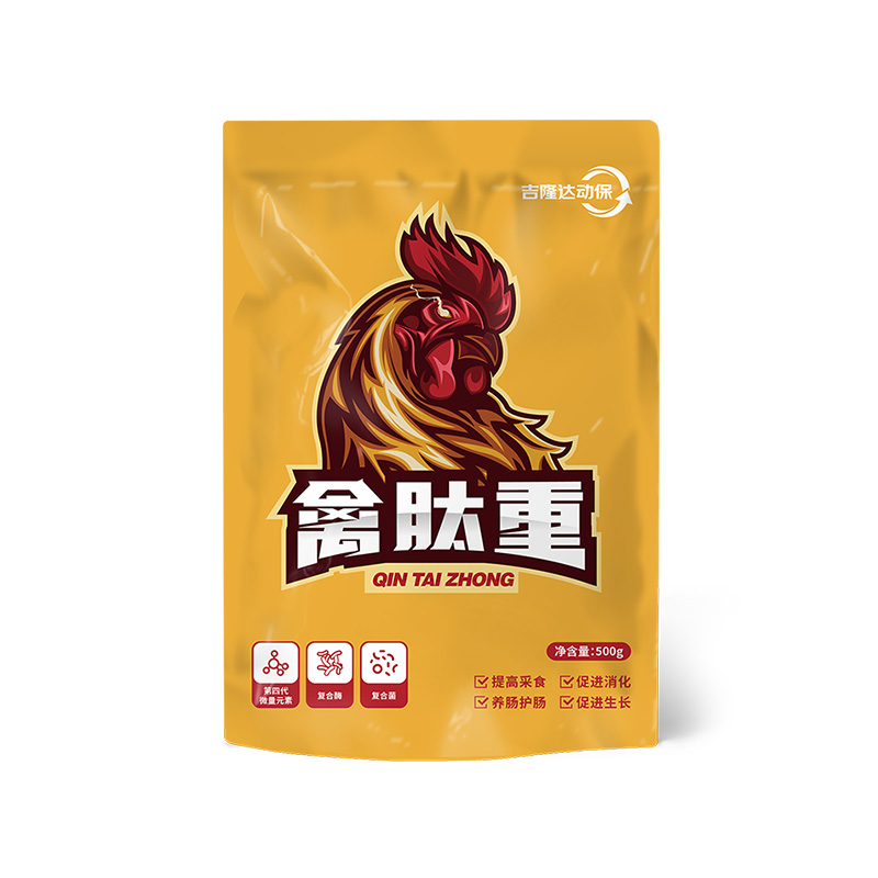 esball世博官网动保禽饲料添加剂禽肽重