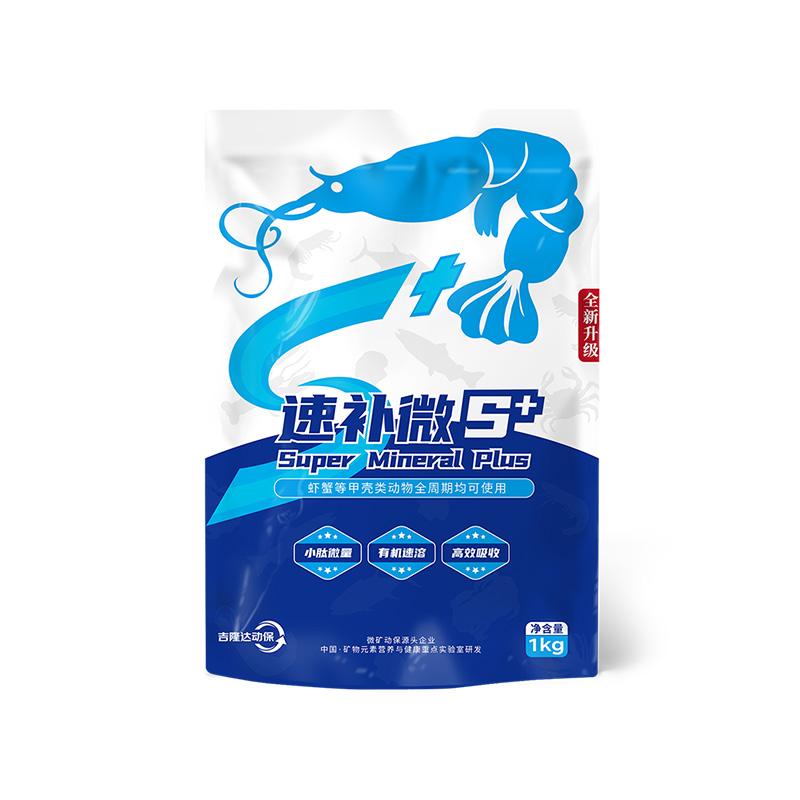 esball世博官网动保水产饲料添加剂速补微s+