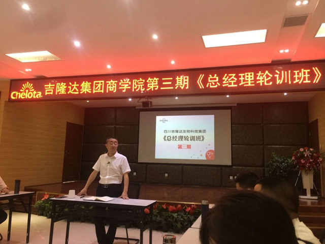 esball世博官网