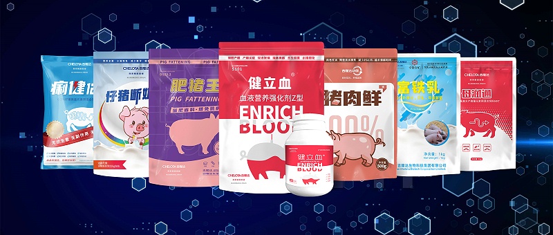 esball世博官网动保猪饲料添加剂