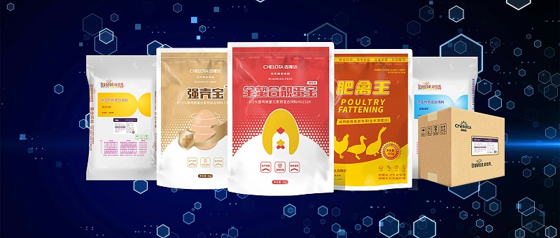 esball世博官网动保禽饲料添加剂