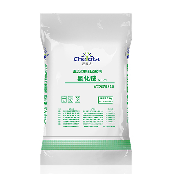 氯化铵-esball世博官网