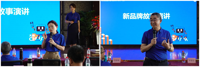 esball世博官网品牌升级活动