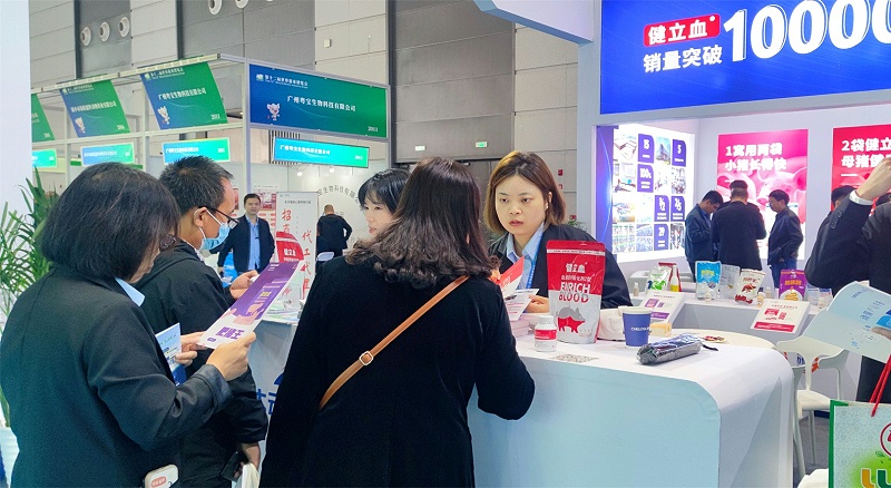 李曼大会esball世博官网动保展台