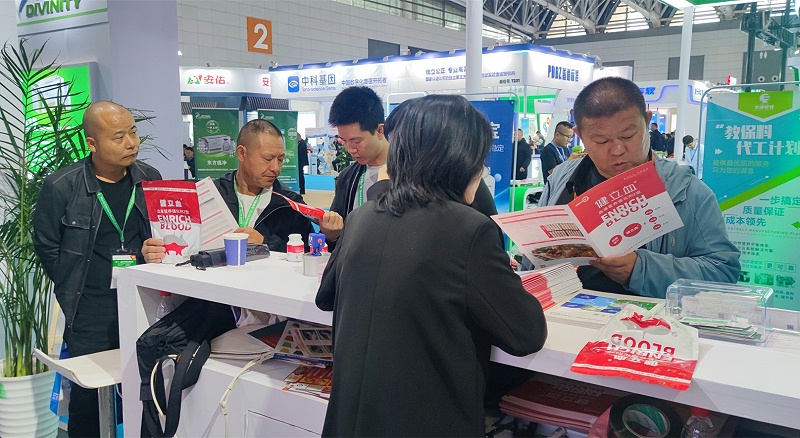 李曼大会esball世博官网动保展台