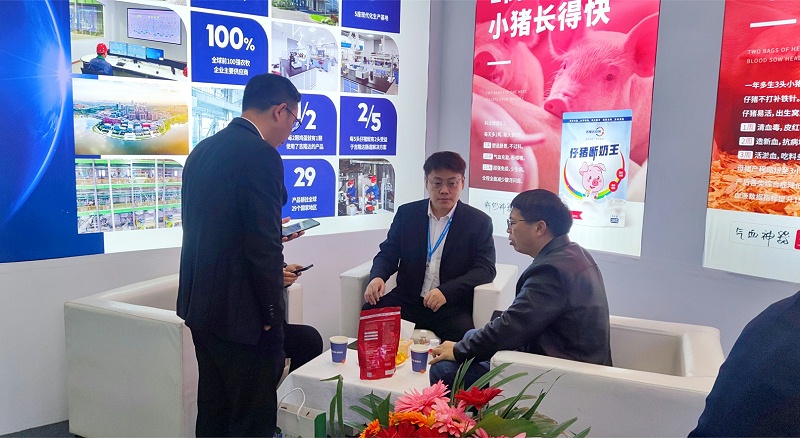 李曼大会esball世博官网动保展台