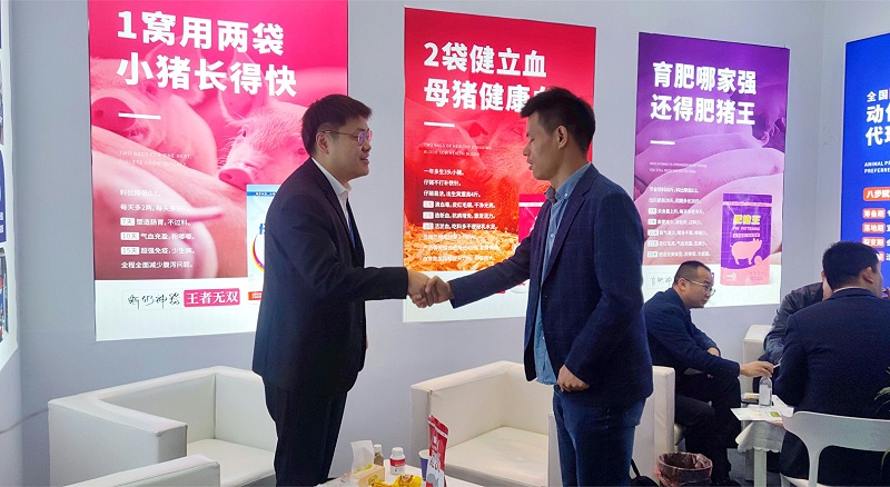 李曼大会esball世博官网动保展台